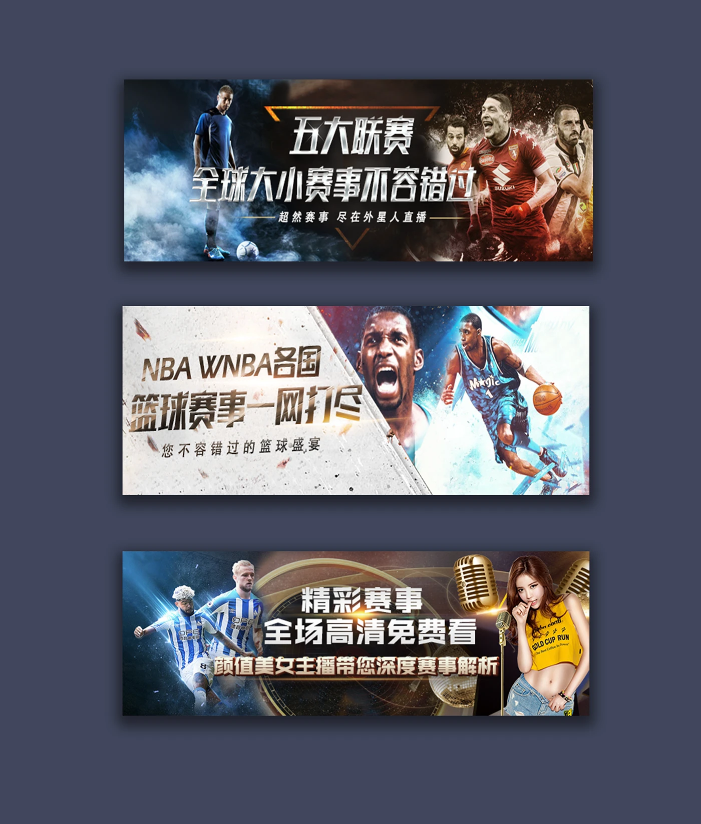 爱游戏体育（官网） APP下载体育赛事数据展示